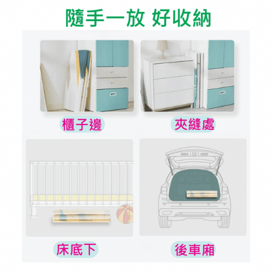 親子摺疊萬用爬行地墊