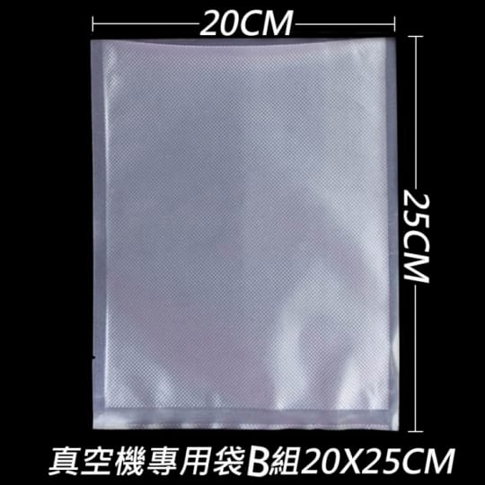 渦輪雙核心密封真空機