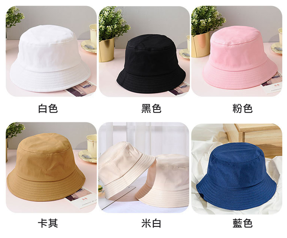 雙面可戴大帽簷遮陽帽防曬帽 抗紫外線/輕巧透氣
