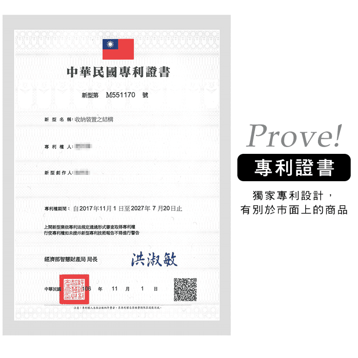 蜜糖色系滑蓋式抽屜收納鞋盒