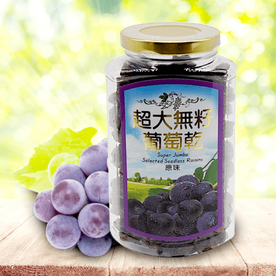 【零食物語】超大無籽葡萄乾325g