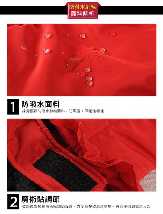 【EHD】帽子 保暖 多穿法騎車防風保暖頭套帽