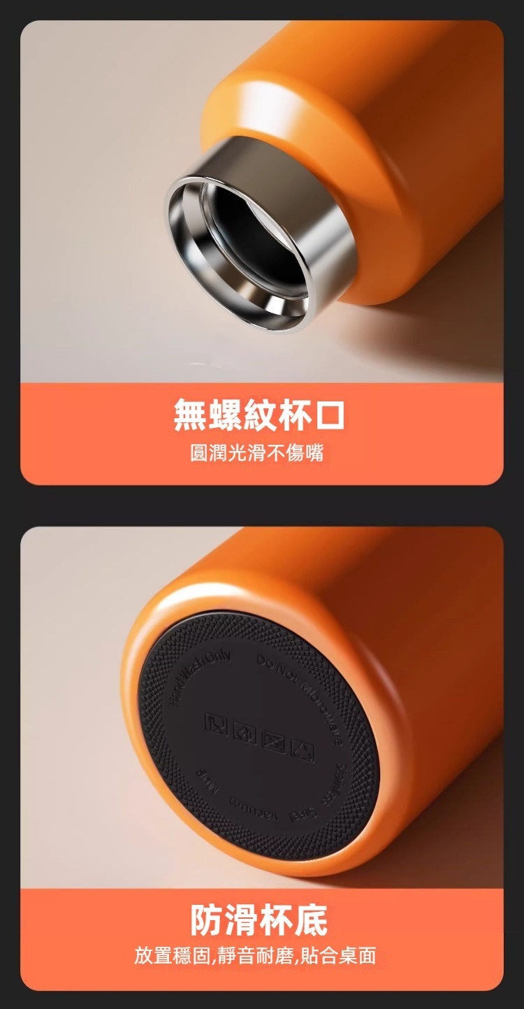 316不鏽鋼一鍵開蓋保溫壺640/900ml 保溫保冷 隨行杯 水壺 運動健行