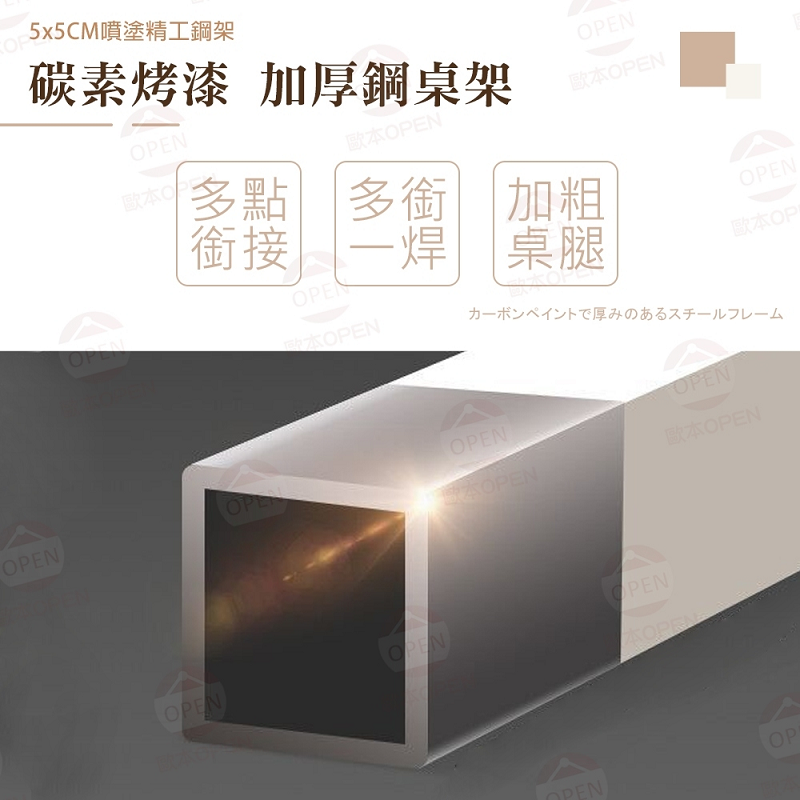 穩重簡約辦公桌