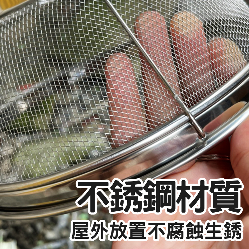 防堵不鏽鋼排水器 防颱 防淹水 排水孔蓋 排水罩 排水孔濾網