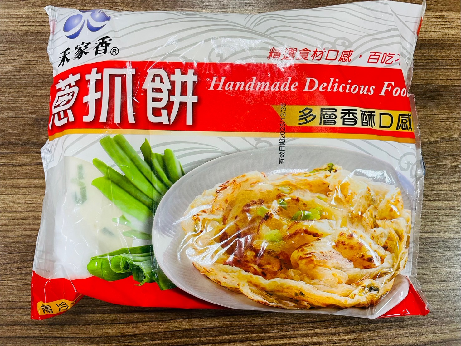 【禾家香】蔥抓餅(1400g/10片/包) 蔥油餅 蔥餅 餅皮 蔥抓餅 蛋餅