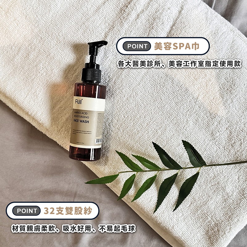 【凱美棉業】MIT台灣製 20兩加厚純棉毛巾被毯 萬用被毯 白色毛巾