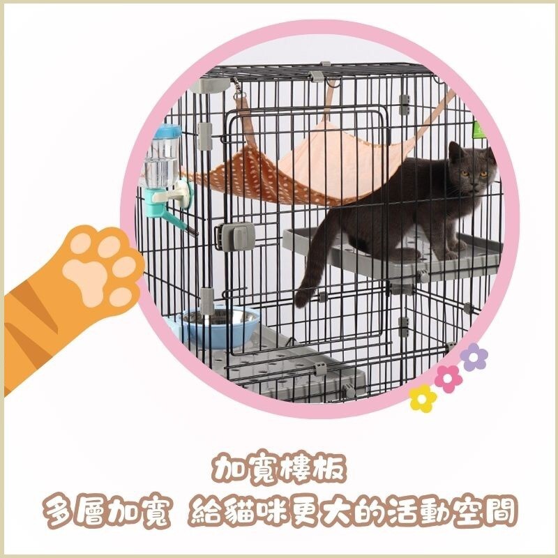【高精寵物】多功能卡扣式三層豪華貓籠 抽屜式貓籠 貓籠 室內貓籠 貓別墅