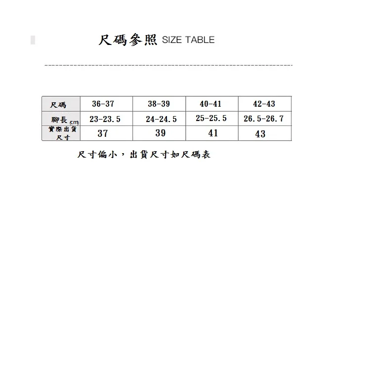 超輕量彈力減震氣墊透氣健走鞋 透氣舒適網孔/4色任選