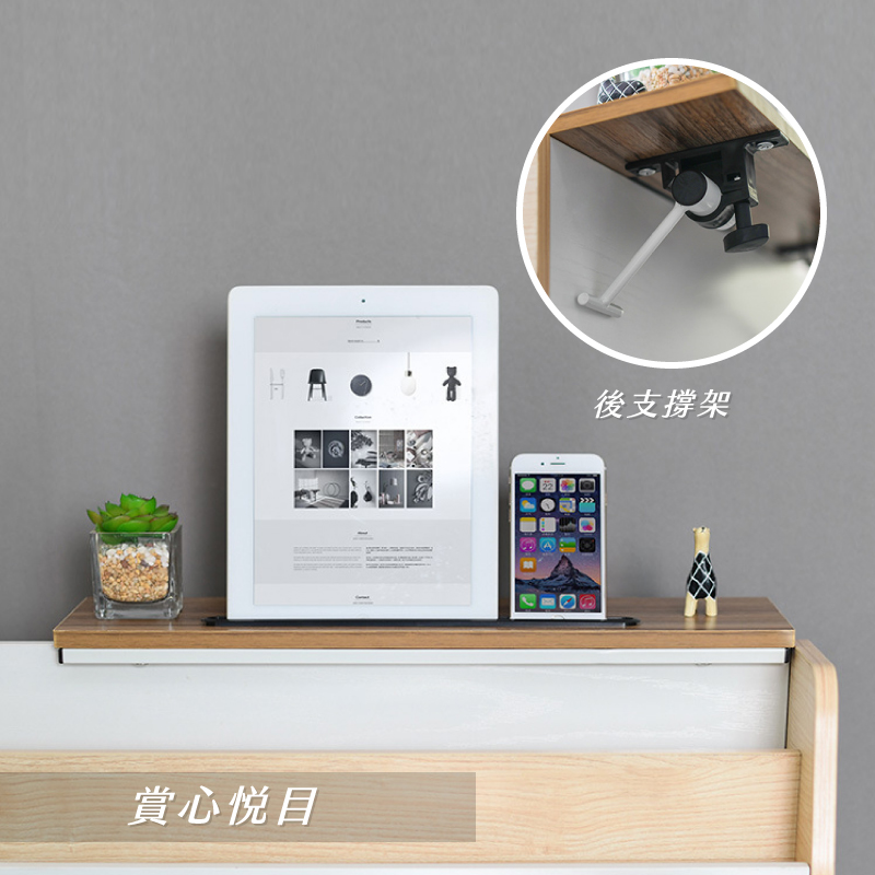 【逛逛市集】加大電腦螢幕上方置物架