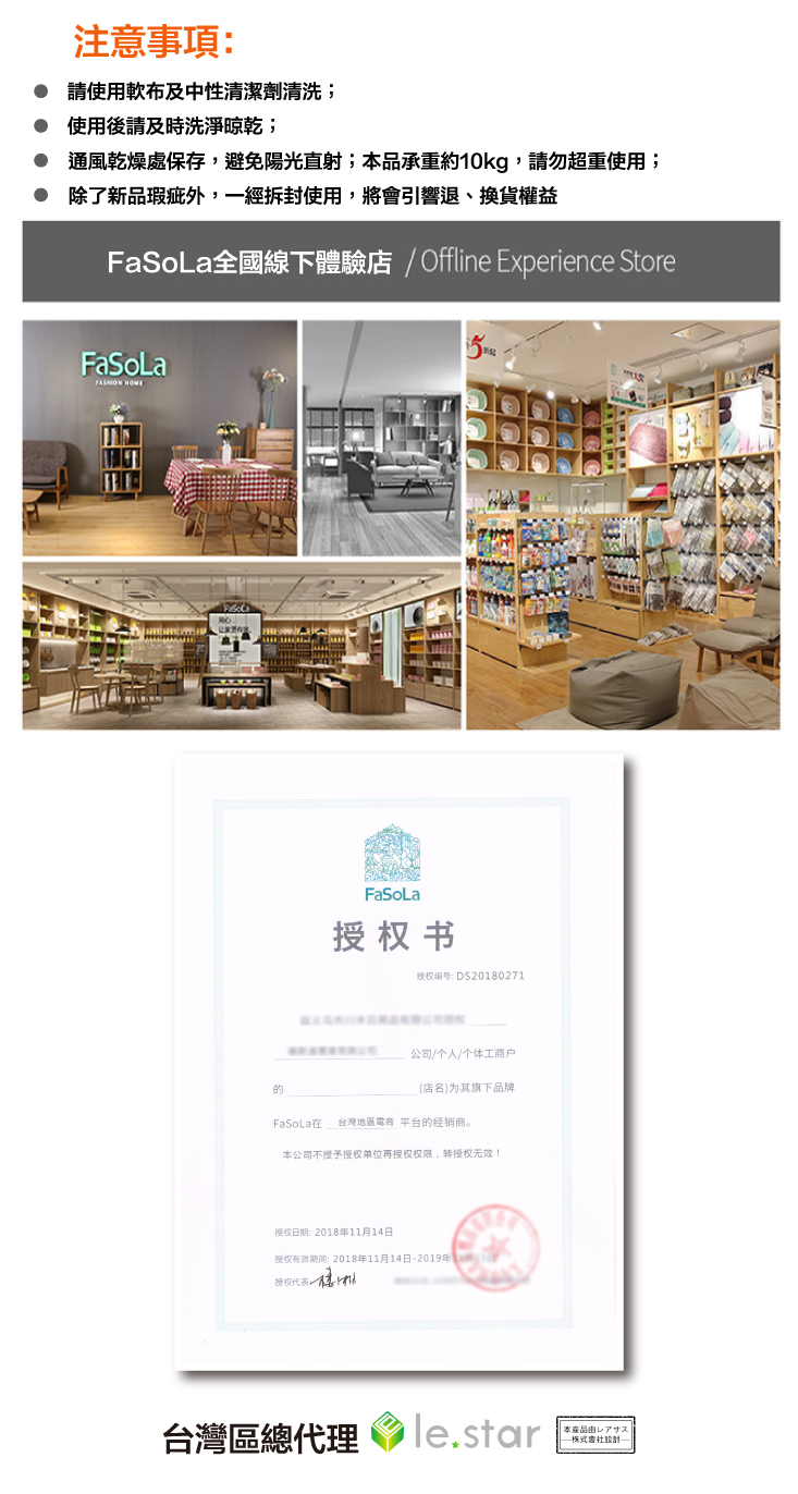 【FaSoLa】防鏽鋁合金可折疊式瀝水架 水槽收納架 加粗耐重