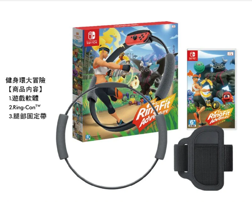 【Nintendo任天堂】Switch健身環大冒險 專用記憶卡32-256G