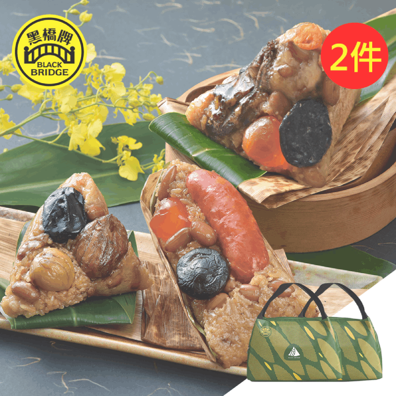 【黑橋牌】黑豬五福粽藝禮盒 (黑豬香腸粽2顆+府城五福粽2顆+黑豬肉粽2顆)