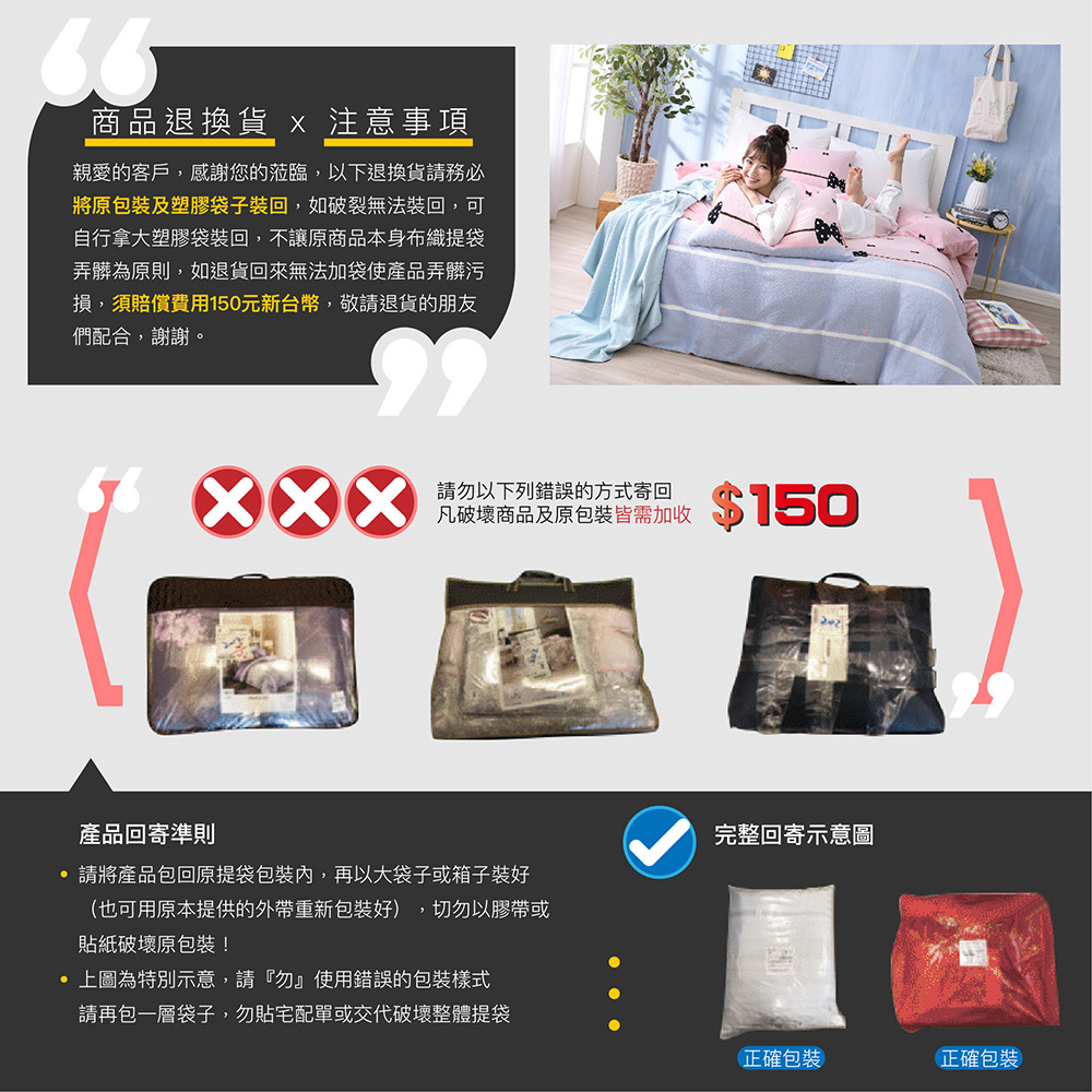 【BEST】石墨烯遠紅外線抗菌棉枕 贈3M防潑水大和枕套(灰)