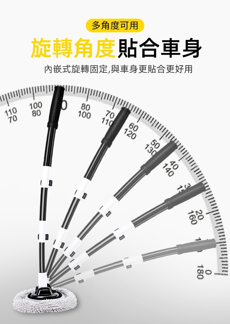伸縮彎桿軟毛清潔洗車刷 拖把 汽車美容 刷子 抹布