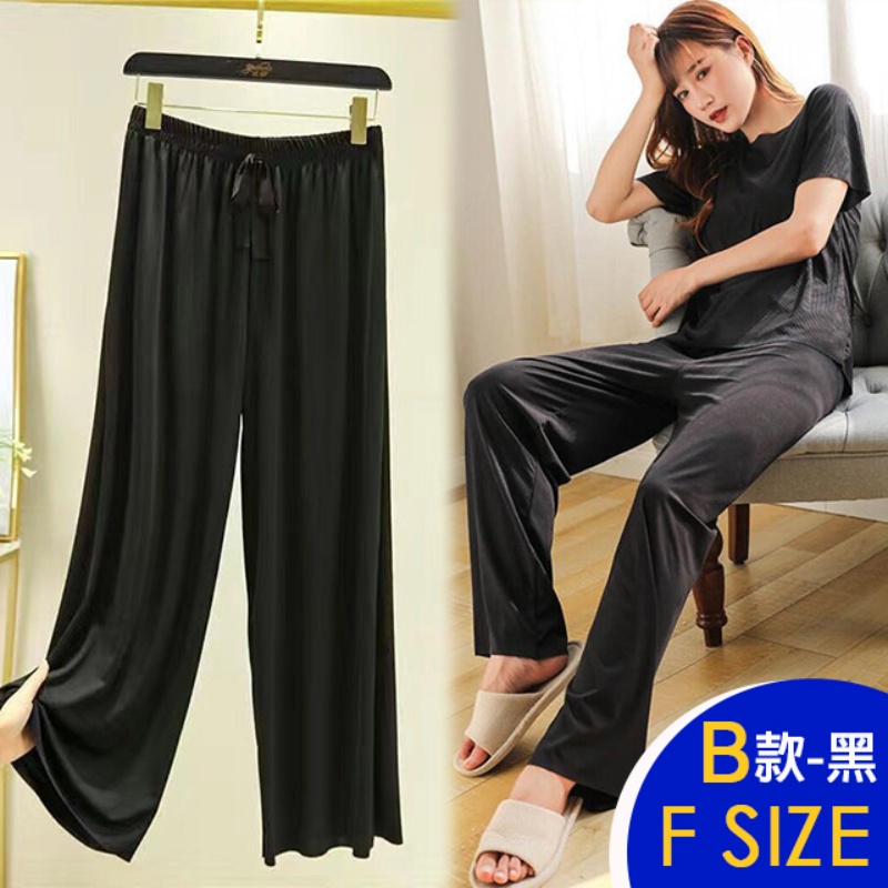 韓國製輕薄寬鬆超親膚涼感冰絲褲 涼感 寬褲 休閒褲 涼感褲 多款可選 