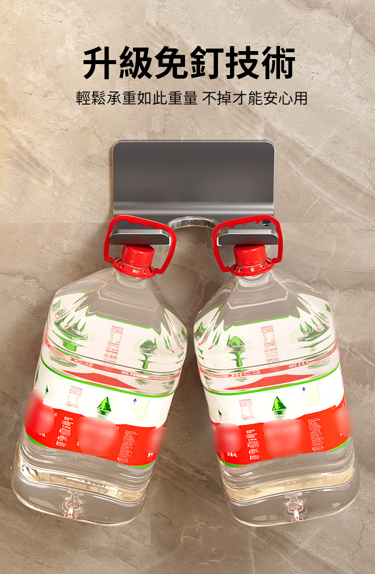 衛浴免打孔吹風機置物架