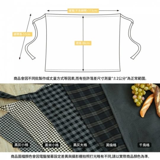 MIT重磅棉柔遮陽防曬裙