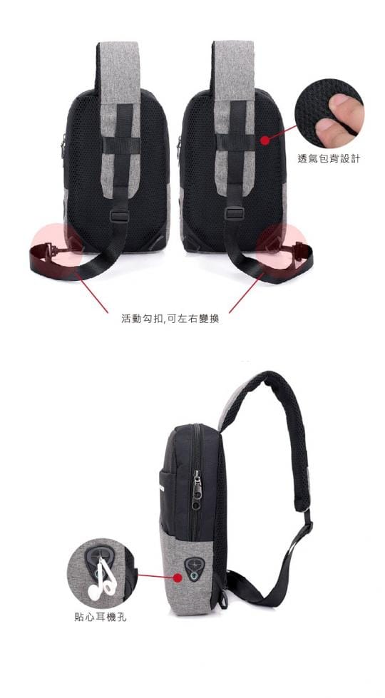 潮男推薦熱銷特賣男友推薦女友推薦韓版運動斜背包休閒潮男單肩斜跨包側背包胸包型男