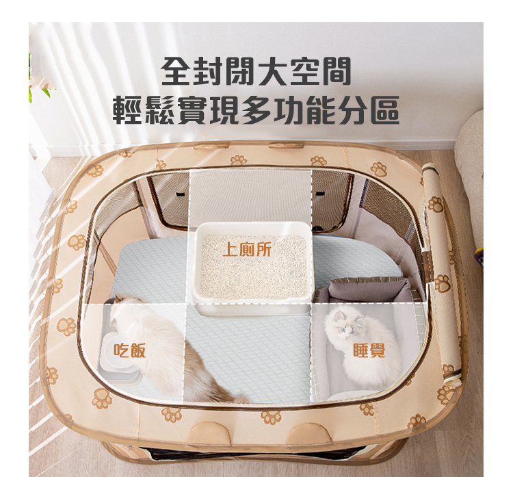 超大小熊造型寵物遊戲帳篷