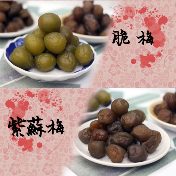 【巧益】小三滋味梅子系列(脆梅/甘甜梅/紫蘇梅/阿里山茶梅)