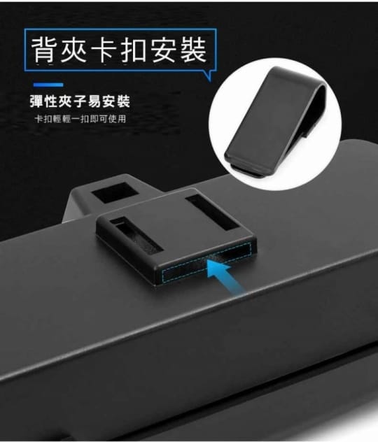 多功能可插卡車用眼鏡盒