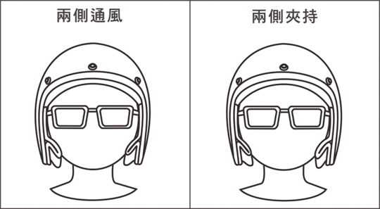 【HILLI】喜利 順髮通風安全帽 素色清新款 騎士帽