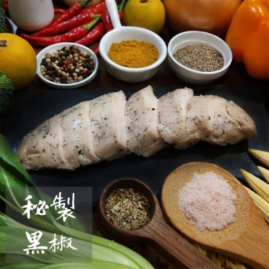 【野人舒食】舒肥雞胸