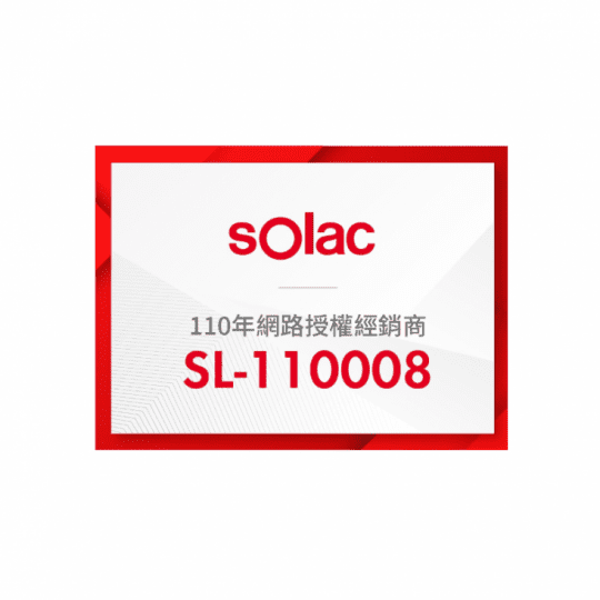【SOLAC】 多功能無煙烤盤 SSG-019W 贈料理夾