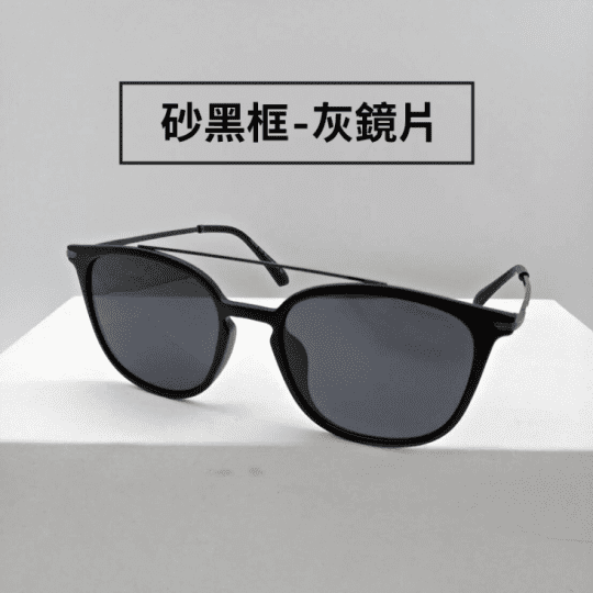 韓系韓流款偏光太陽眼鏡 9250