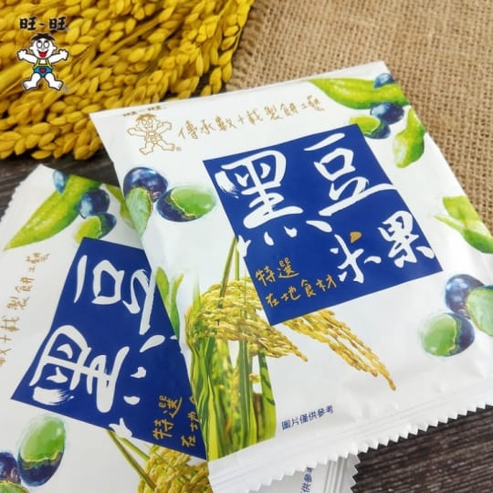 旺旺經典素食箱