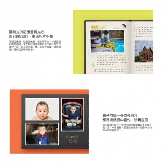小米照片打印機套裝組 小米照片打印機套裝組