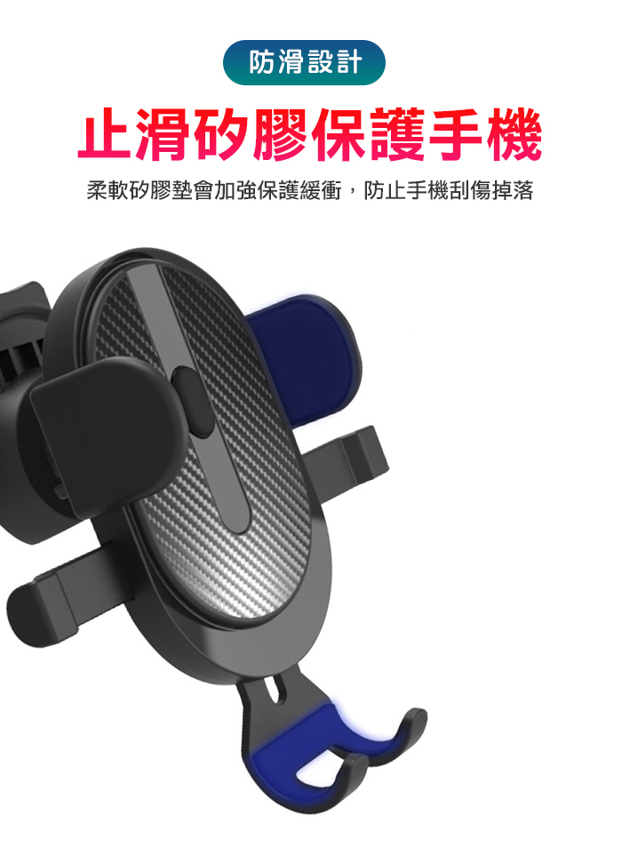 【福利品】新款2合1車用手機支架 導航支架 360度旋轉