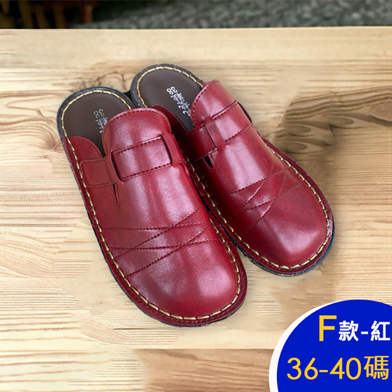 台灣精品超值氣墊涼鞋 休閒鞋 居家鞋 厚底鞋 拖鞋 (六款任選)