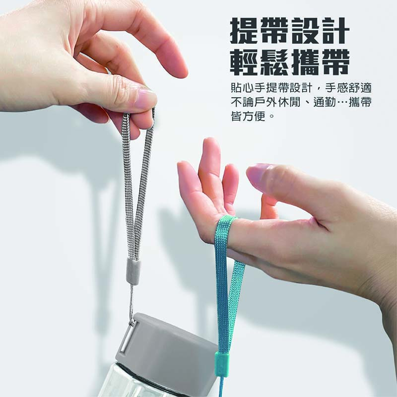 【GREEN BELL綠貝】Triran童趣／花森四方形水壺600ml