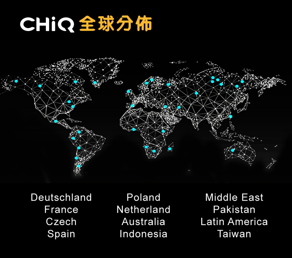 【CHIQ 啟客】55型4K HDR連網液晶顯示器CQ-55AF7P7含基本安裝