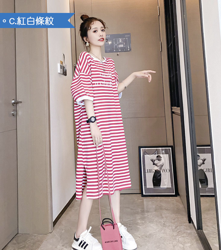 韓版時尚棉質休閒連身裙 長版修身連身裙 多色