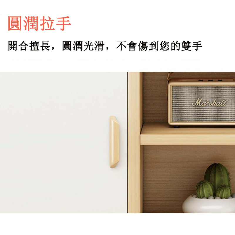 北歐風大空間機能性書桌