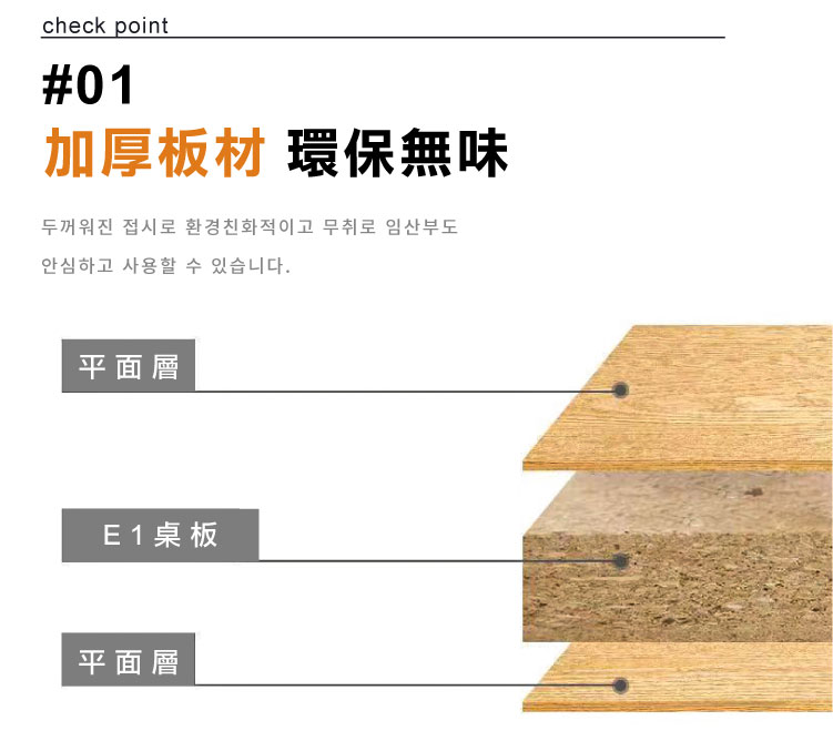 瑞典加固款免安裝折疊桌-櫻桃木(100x50cm)