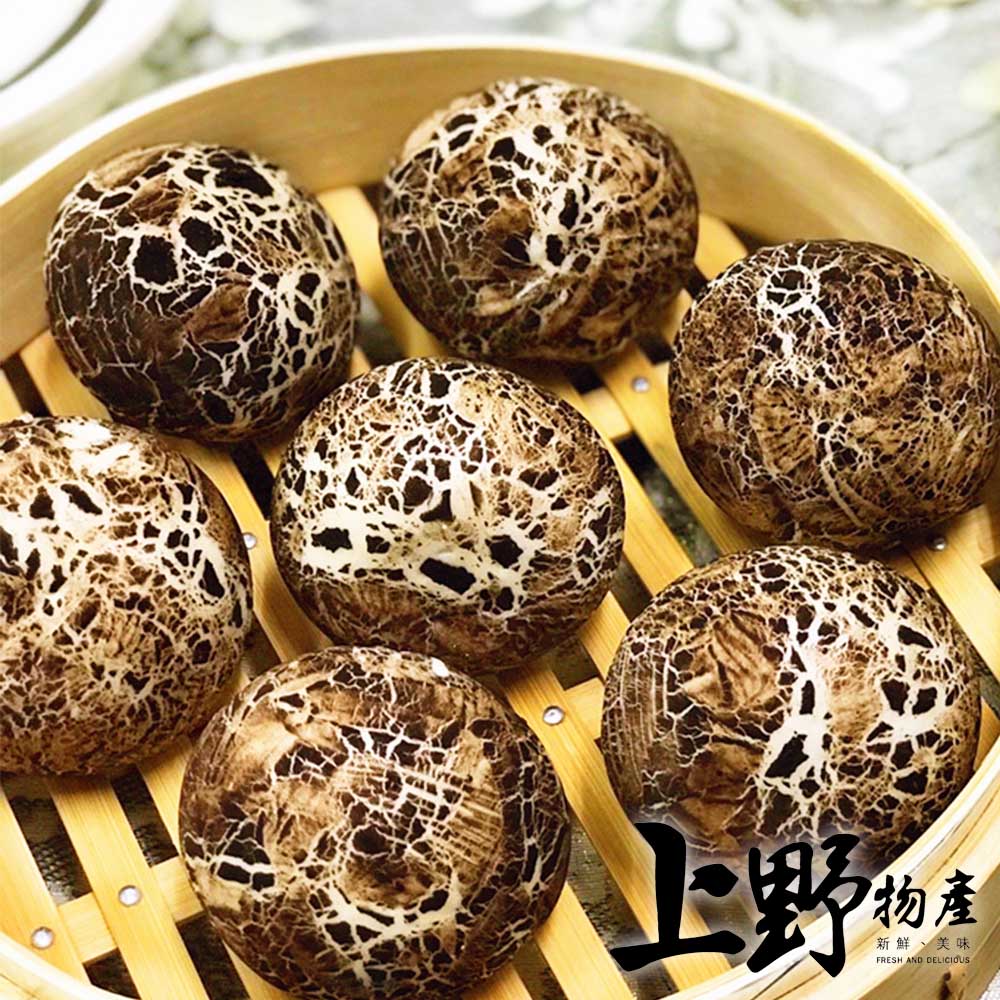       【上野物產】可愛香菇造型芝麻流沙包 x3包(450g±10%/約1