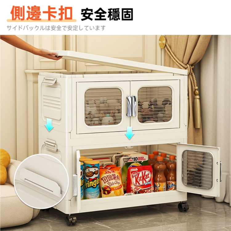 【ANDYMAY2】大櫻加深款雙開門折疊收納櫃AM-R600 層架 櫃子 層櫃