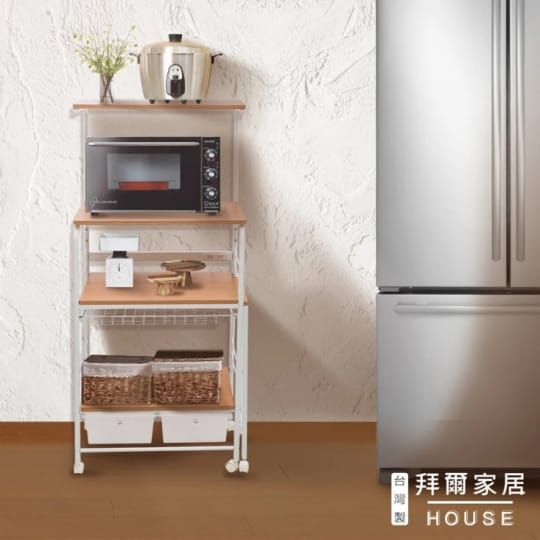 【拜爾家居】伸縮式廚房電器架(MIT台灣製造 附插座 微波爐架 廚房架 )