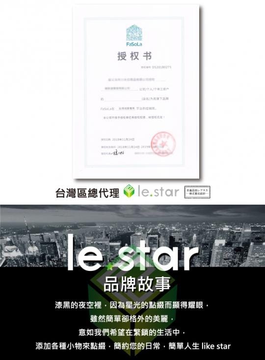 緩解足壓矽膠隱形增高墊