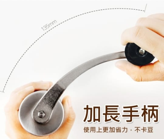 不鏽鋼手搖磨豆機(咖啡機 磨粉機 磨咖啡豆機 研磨機)