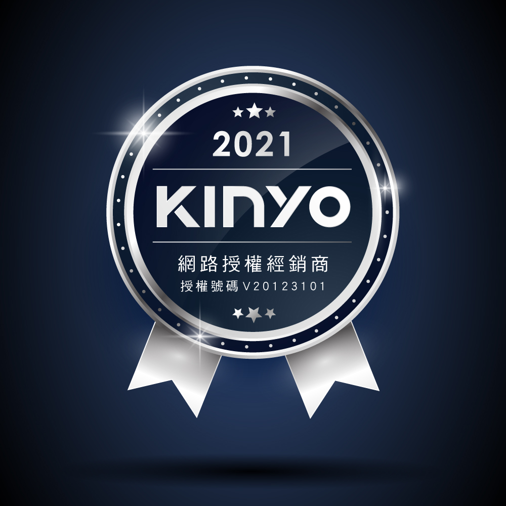 【KINYO】電擊式捕蚊燈(KL-7081) 電蚊拍/滅蚊器/滅蚊燈/可吊掛設計
