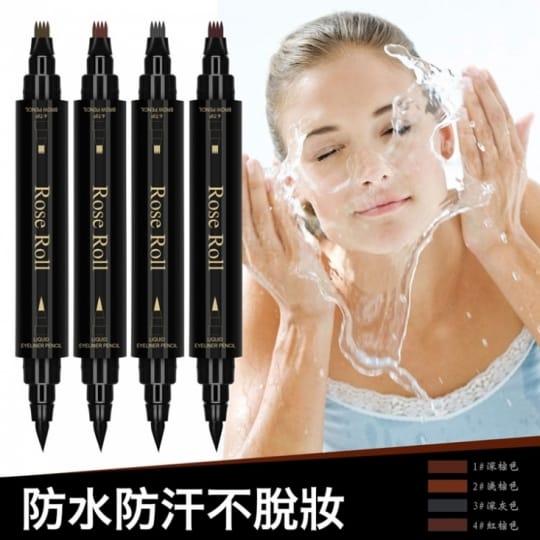 濃眉大眼雙頭眼線+眉筆