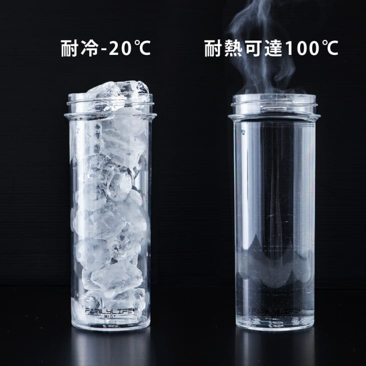 【FL生活+】戳戳樂茶水分離隨身瓶(YG-005)