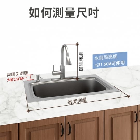 升級增高水槽碗碟瀝水架