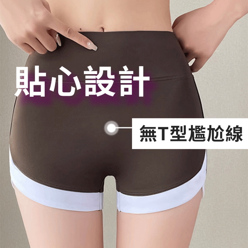 韓版收腹運動速乾透氣提臀鯊魚褲 瑜伽褲 3色任選