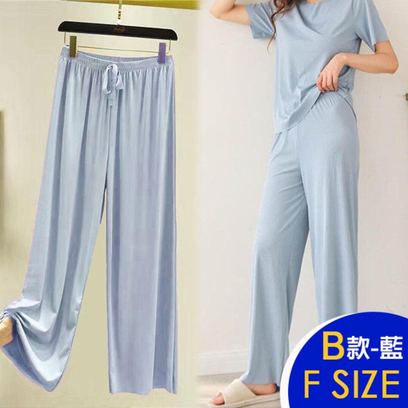 韓國製輕薄寬鬆超親膚涼感冰絲褲 涼感 寬褲 休閒褲 涼感褲 多款可選 